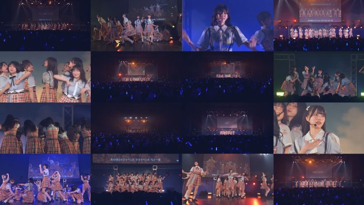 250904 Boku ga Mitakatta Aozora Youtube Channel – Boku ga Mitakatta Aozora – FHD.mp4