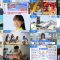 250904 THE TIME – Sakurazaka46 Matsuda Rina – HD.mp4