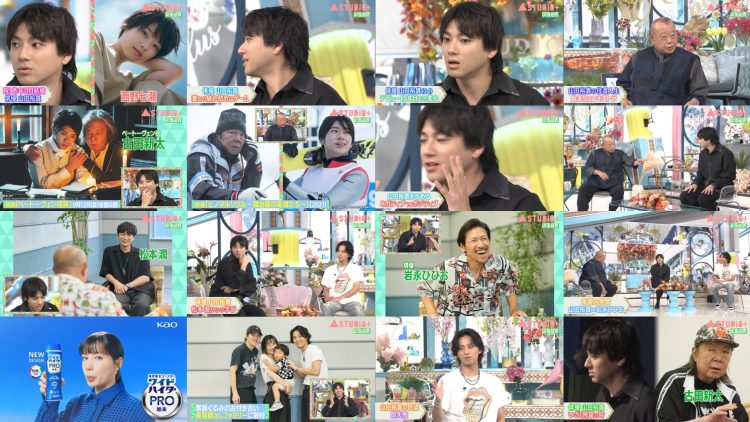250905 A-Studio+ – ex-Nogizaka46 Nishino Nanase – HD.mp4