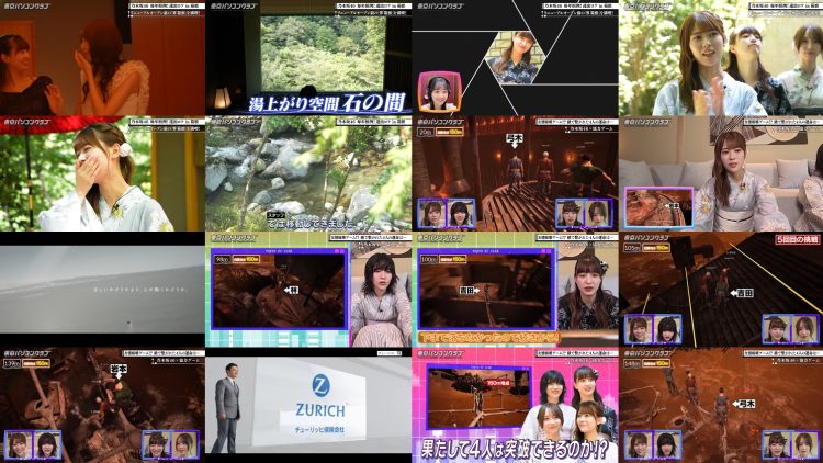 250905 Tokyo PC Club ~Joshi Dake no Game Himitsu Soshiki~ 22 – Nogizaka46 Hayashi Runa, Yoshida Ayano Christie, Yumiki Nao – HD.mp4