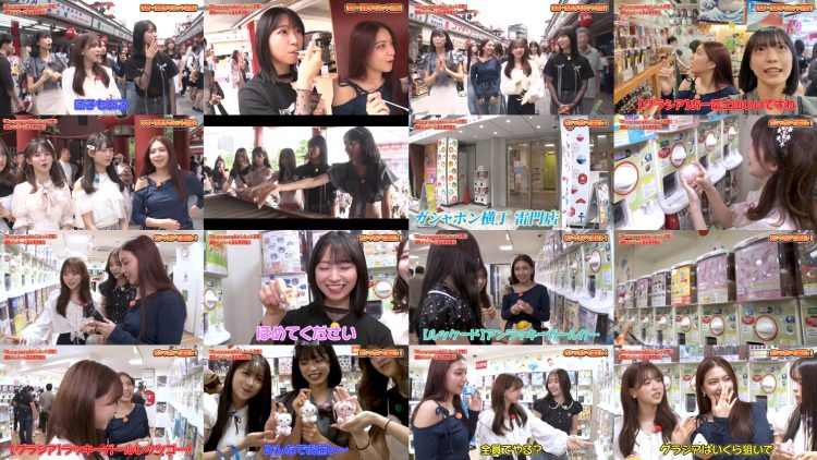 250905 [Welcome to Japan] Oh my pumpkin! Sightseeing in Asakusa and Akihabara with selected overseas members! – AKB48 – HD.mp4