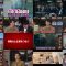 250906 Housoukyoku Senkyo – ex-AKB48 Iriyama Anna – HD.mp4