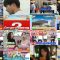 250906 Kintore – ex-Nogizaka46 Akimoto Manatsu – HD.mp4