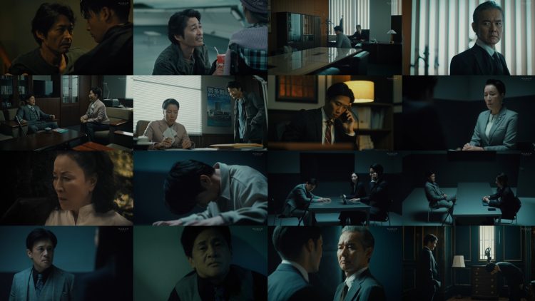 250907 Kaibutsu 10 – Nogizaka46 Umezawa Minami, Kubo Shiori – FHD.mp4