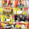 250907 Nettou! M League – ex-SKE48 Suda Akari – FHD.mp4
