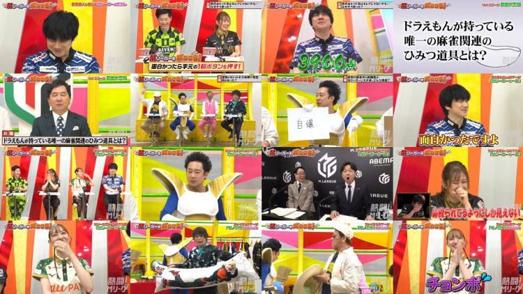 250907 Nettou! M League – ex-SKE48 Suda Akari – FHD.mp4