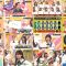 250907 Nogizaka Under Construction – FHD.mp4