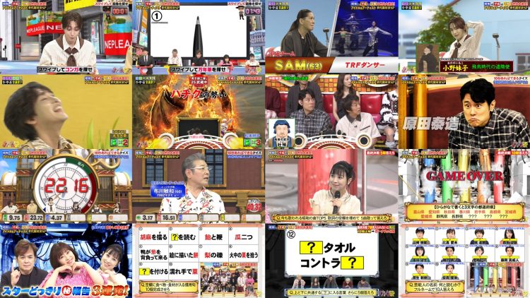 250908 Nep League 2Hours SP – ex-AKB48 Itano Tomomi – FHD.mp4