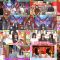 250908 Nogizaka Star Tanjou! SIX 19 – FHD (Hulu Ver).mp4