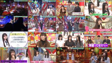 250908 Nogizaka Star Tanjou! SIX 19 – FHD.mp4