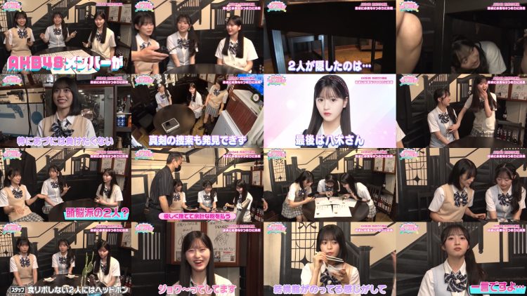250910 AKB48 Kenkyuusei no WOW!!! 62 – FHD.mp4