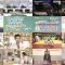 250910 Chiba Asa Live Morning Compass 0645 – ex-AKB48 Yoshikawa Nanase – FHD.mp4