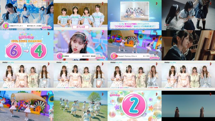 250910 Idol Daisuki Gyugyutto Idol Saikyou Ranking – STU48 – SD.mp4