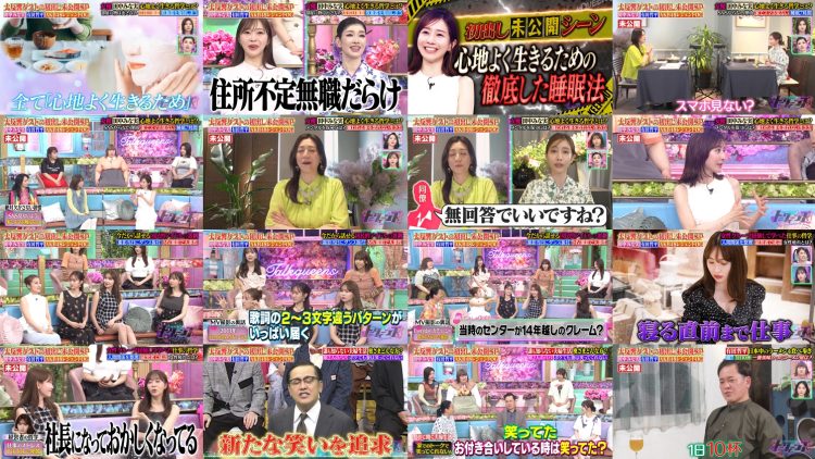 250911 TalkQueens – ex-HKT48 Sashihara Rino & ex-AKB48 Takahashi Minami, Kojima Haruna, Maeda Atsuko – FHD.mp4
