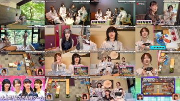 250912 Tokyo PC Club ~Joshi Dake no Game Himitsu Soshiki~ 23 – Nogizaka46 Hayashi Runa, Yoshida Ayano Christie, Yumiki Nao – FHD.mp4