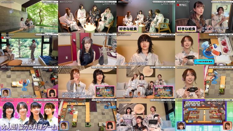 250912 Tokyo PC Club ~Joshi Dake no Game Himitsu Soshiki~ 23 – Nogizaka46 Hayashi Runa, Yoshida Ayano Christie, Yumiki Nao – FHD.mp4