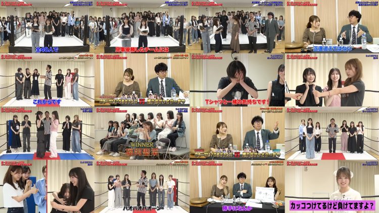 250913 AKB no Moto Wo Dasu Channel – AKB48 – FHD.mp4