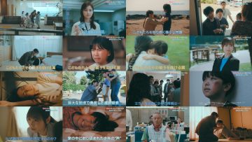 250914 [Ashita wa Motto, ii Hi ni Naru] Highlights – ex-Nogizaka46 Ikuta Erika – FHD.mp4