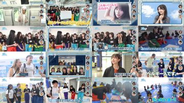 250914 Hinatazaka de Aimashou 330 – FHD.mp4