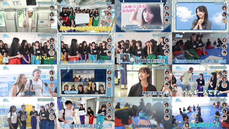 250914 Hinatazaka de Aimashou 330 – FHD.mp4