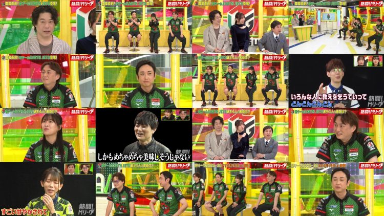 250914 Nettou! M League – ex-SKE48 Suda Akari – FHD.mp4