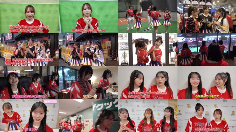 250917 AKB no Moto Wo Dasu Channel – AKB48 – FHD.mp4