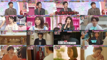 250917 Ueda to Onna ga Hoeru Yoru x Beta Drama SP – ex-AKB48 Shimazaki Haruka & ex-Hinatazaka46 Sasaki Mirei – FHD.mp4
