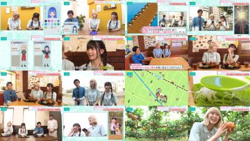 250919 Noime Station TV – Not Equal ME – FHD.mp4