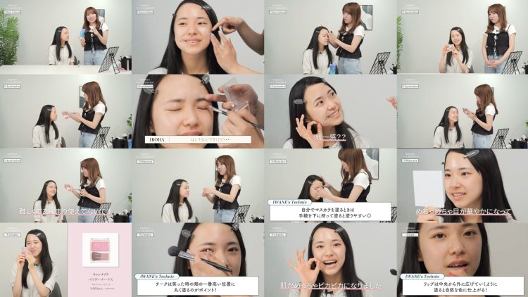 250919 Ura Namba Chan – NMB48 – FHD.mp4