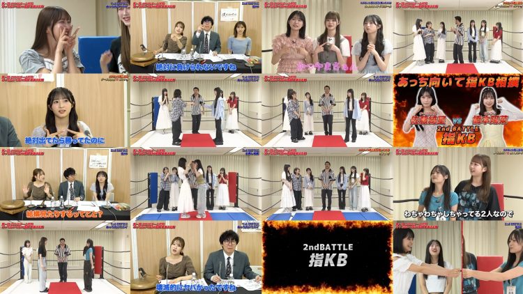 250920 AKB no Moto Wo Dasu Channel – AKB48 – FHD.mp4