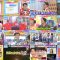 250920 Yoake no LOVE it! – Equal LOVE Sasaki Maika & Hinatazaka46 Matsuda Konoka, Hirao Honoka & ex-AKB48 Itano Tomomi – FHD.mp4