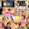 250921 Ashita wa Shin Drama Taikou! – ex-Nogizaka46 Yamashita Mizuki & STU48 Ikeda Yura – FHD.mp4