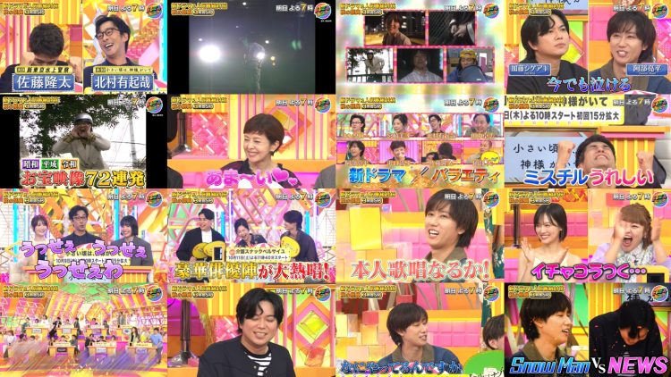 250921 Ashita wa Shin Drama Taikou! – ex-Nogizaka46 Yamashita Mizuki & STU48 Ikeda Yura – FHD.mp4