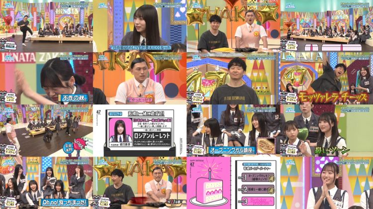 250921 Hinatazaka de Aimashou 331 – FHD.mp4