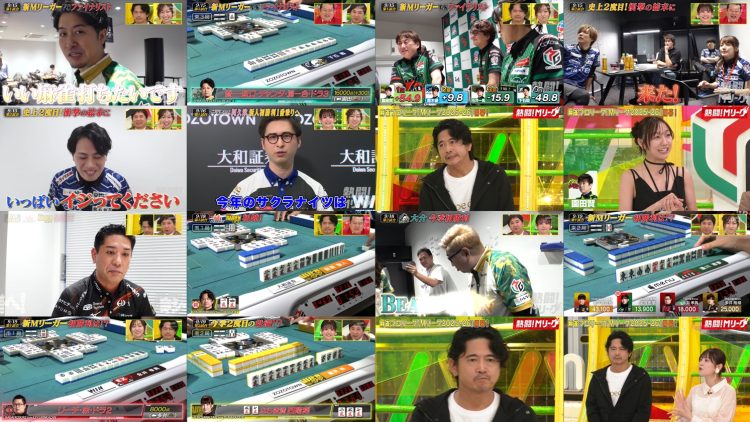 250921 Nettou! M League – ex-SKE48 Suda Akari – FHD.mp4