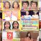 250922 Machami no bakugai! – ex-SKE48 Suda Akari – FHD.mp4