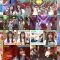 250922 Nogizaka Star Tanjou! SIX 20 – FHD.mp4