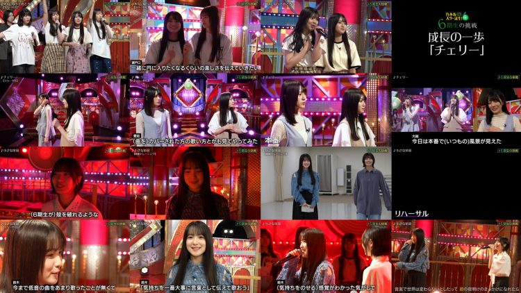250922 Nogizaka Star Tanjou! SIX Hulu Original – 6-Kisei no Chousen 20 – FHD.mp4