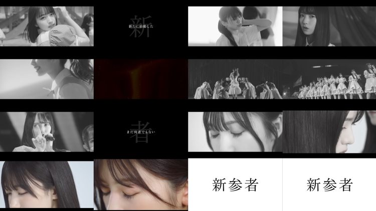 250922 Sakurazaka Youtube Channel – Sakurazaka46 – FHD.mp4