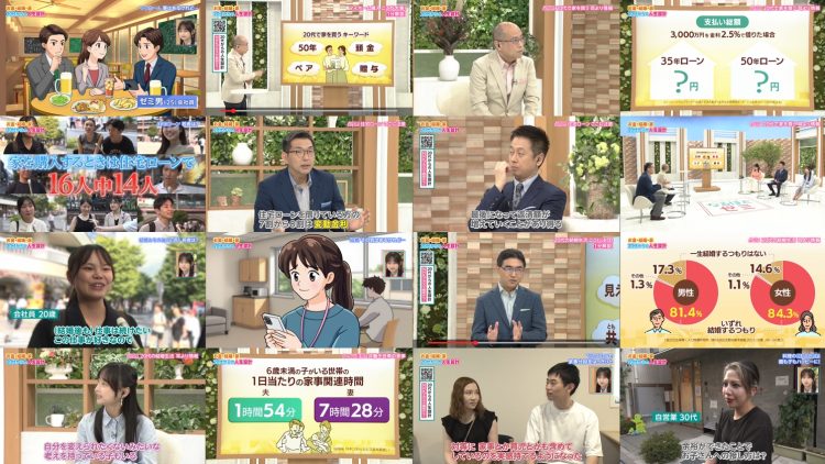 250923 News Naruhodo Zemi – ex-Hinatazaka46 Kageyama Yuuka – FHD.mp4