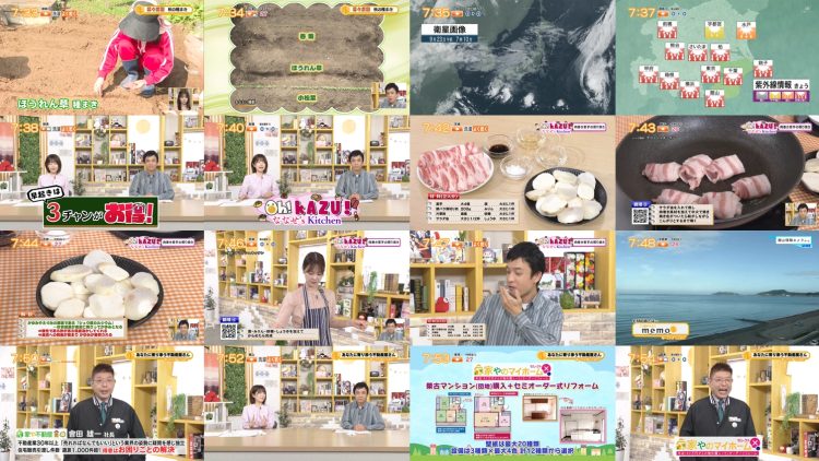 250924 Chiba Asa Live Morning Compass 0730 – ex-AKB48 Yoshikawa Nanase – FHD.mp4