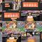 250924 Chugokugo! Navi – ex-AKB48 Kashiwagi Yuki – FHD.mp4