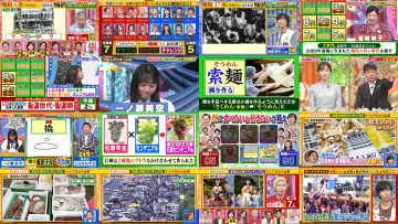 250924 Cream Quiz Miracle 9 – ex-AKB48 Oya Shizuka & Nogizaka46 Ichinose Miku – FHD.mp4