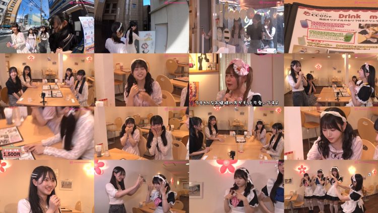 250924 Shin YNN NMB48 CHANNEL – GSGK25 Genchi Shuugou Genchi Kaisan 2 – FHD.mp4