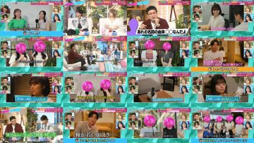 250925 Azatokute Nani ga Warui no – ex-SKE48 Kitano Ruka – FHD.mp4