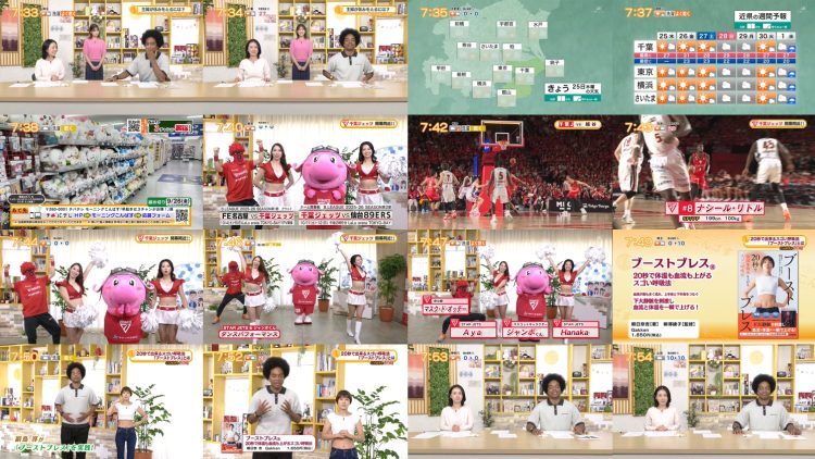 250925 Chiba Asa Live Morning Compass 0730 – ex-AKB48 Yoshikawa Nanase – FHD.mp4