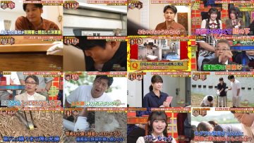 250925 Toppa File – Equal LOVE Saito Kiara – FHD.mp4