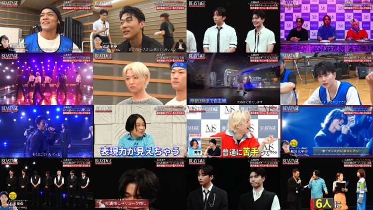 250926 BESTAGE 07 – ex-AKB48 Takahashi Minami – FHD.mp4