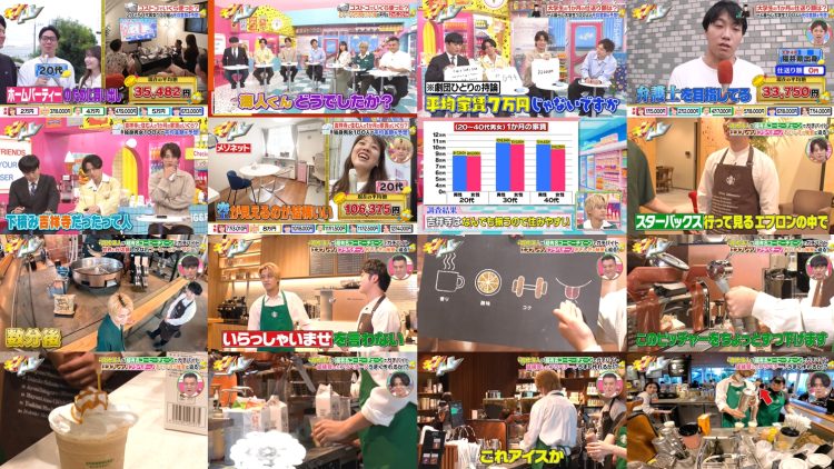 250927 Kintore – ex-NMB48 Shibuya Nagisa – FHD.mp4