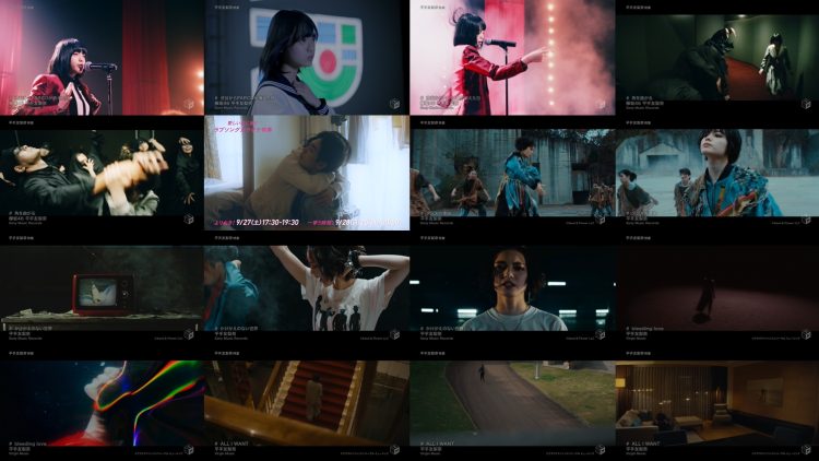 250928 Hirate Yurina MV Special – ex-Keyakizaka46 Hirate Yurina – FHD.mp4